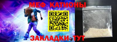 ПСИЛОЦИБИНОВЫЕ ГРИБЫ Заволжье