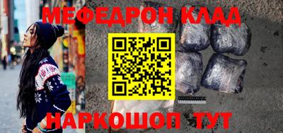 ПСИЛОЦИБИНОВЫЕ ГРИБЫ Заволжье