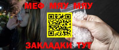 герыч Заводоуковск