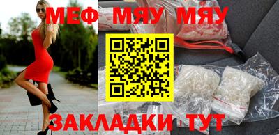 ПСИЛОЦИБИНОВЫЕ ГРИБЫ Заволжье