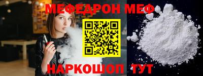 ПСИЛОЦИБИНОВЫЕ ГРИБЫ Заволжье