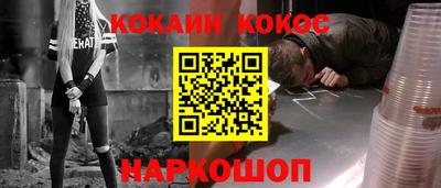 ПСИЛОЦИБИНОВЫЕ ГРИБЫ Заволжье
