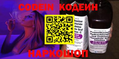 ПСИЛОЦИБИНОВЫЕ ГРИБЫ Заволжье
