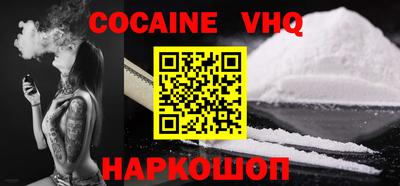 ПСИЛОЦИБИНОВЫЕ ГРИБЫ Заволжье