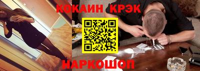 герыч Заводоуковск