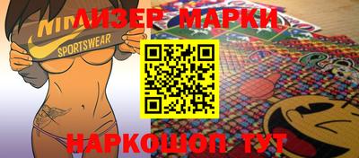ПСИЛОЦИБИНОВЫЕ ГРИБЫ Заволжье