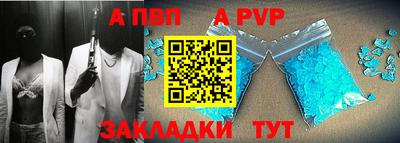 ПСИЛОЦИБИНОВЫЕ ГРИБЫ Заволжье