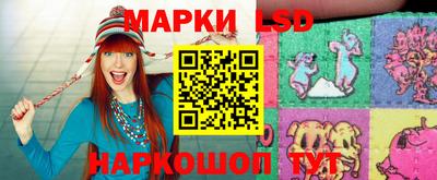 винт Жуковский