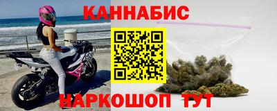винт Жуковский