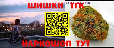 ПСИЛОЦИБИНОВЫЕ ГРИБЫ Заволжье