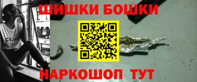 ПСИЛОЦИБИНОВЫЕ ГРИБЫ Заволжье