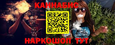 винт Жуковский