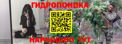 винт Жуковский