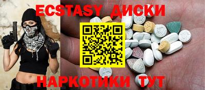 ПСИЛОЦИБИНОВЫЕ ГРИБЫ Заволжье
