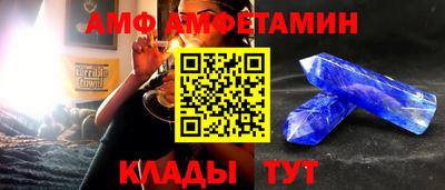 ПСИЛОЦИБИНОВЫЕ ГРИБЫ Заволжье
