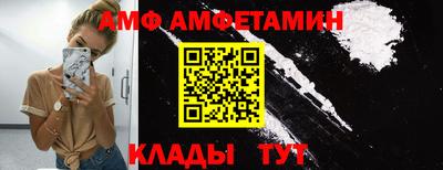 герыч Заводоуковск