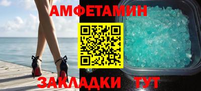 ПСИЛОЦИБИНОВЫЕ ГРИБЫ Заволжье