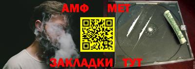 герыч Заводоуковск