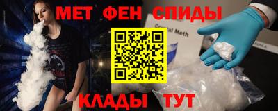 ПСИЛОЦИБИНОВЫЕ ГРИБЫ Заволжье