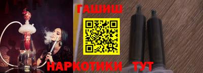 ПСИЛОЦИБИНОВЫЕ ГРИБЫ Заволжье