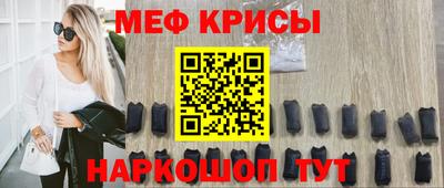 герыч Заводоуковск