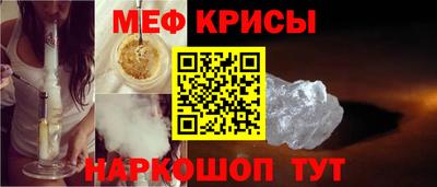 герыч Заводоуковск